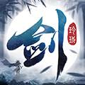 剑玲珑九游版 安卓版v2.0.7.5
